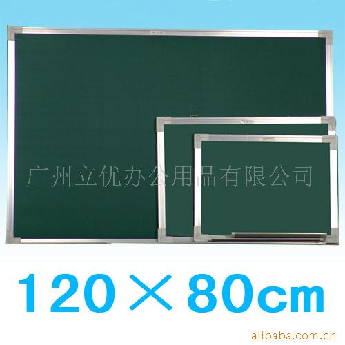 120×80cm̰ͨ