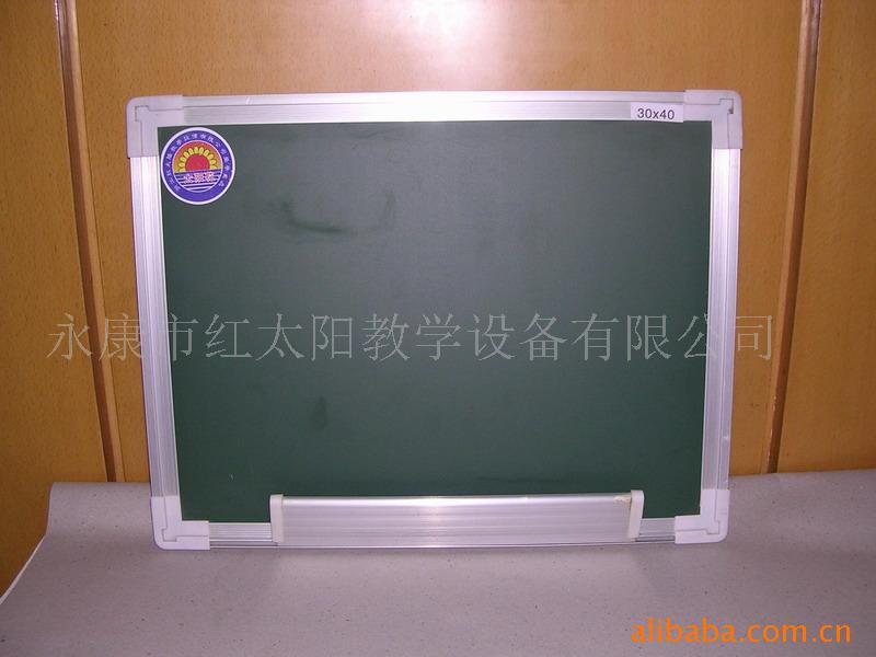 ̫̰壬װ壬ڰ壬