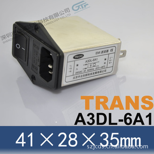 Դ˲A3DL-6A1IECʽϵ