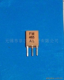 ˫ƬFM46L˲
