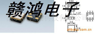 贴片5*5滤波器(图)