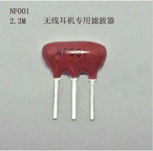 մ˲2.3MHZ2.3M˲NF001߶˲