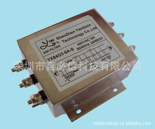 Դ˲YX81G3-50A-SYX93G2-20A-S