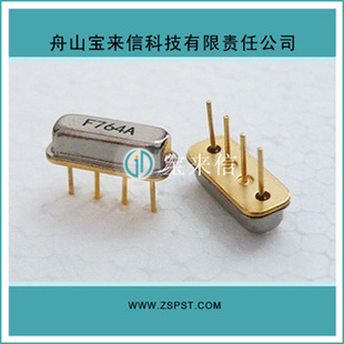 声表滤波器746MHZ