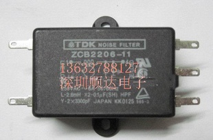 ȫԭװձTDK˲ZCB2206-11