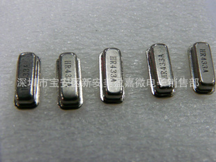 ƵF11-433M˲