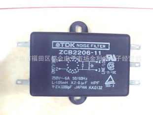 Դ˲ZCB2206-11TDKԴģȫԭװ