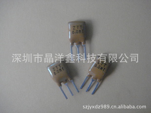 环保(ROHS)陶瓷谐振器ZTT6.03PIN系列