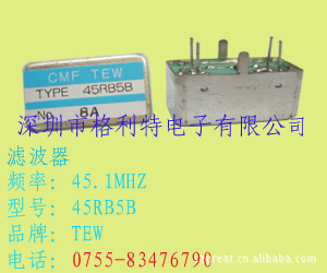ֻṩձTEW˲45.1MHZ45RB5B
