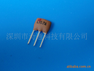 Ʒֱӻãֱ壩˲LT4.5MB/LT5.5MB