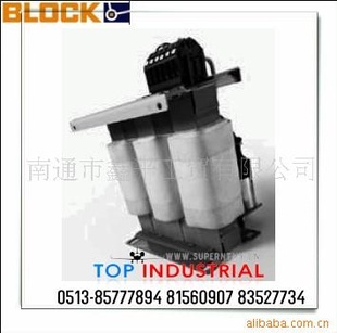 BLOCK,英国BLOCK,滤波器,B