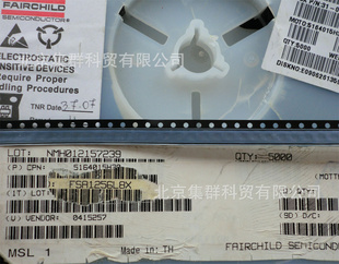 FSA1256L8X