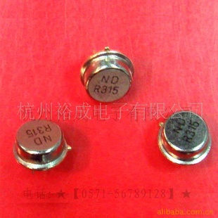 NDR868.35˲