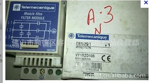 LINEFILTERMODRTV74/84ʩ͵˲VY1RZD106