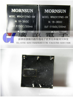 WRA2415YMD-6W˲
