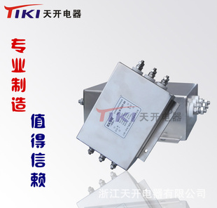 Ƶ롢˲TKLB-330R