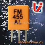 ˲FM45L