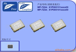 Ƭ˲MF-722A/MF-723A