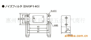 DVOP140ձ˲DVOP3510