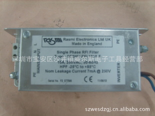 RASMIRFI˲3G3MVPFI1010-E