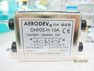 ϺEMIԴ˲DNF05-H-10A