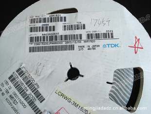 TDK˲HHM1520