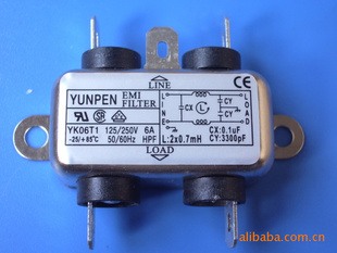 YUNPEN˲YK06T1˲Դ˲EMI˲