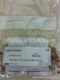 DSS6NF31C223Q55B22KPF16VDISCEMIF