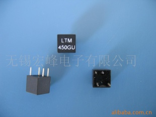 中频陶瓷滤波器(LTM450GU)