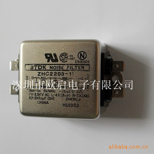TDKֻȫձZHC2203-11Դ˲