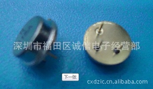声表R31,R433A,谐振器JDQ原装
