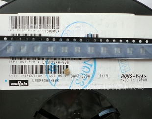 ˲LMSP33AA-696
