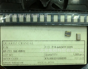 XF-711-166.4MHZ