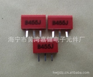 Ƶ˲B455J