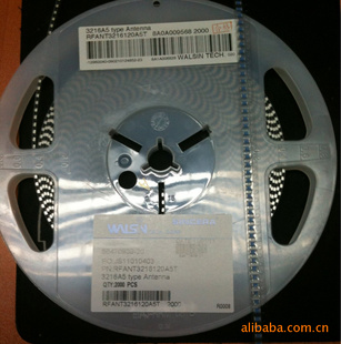 RFANT3216120A5T/WALSIN̨廪/
