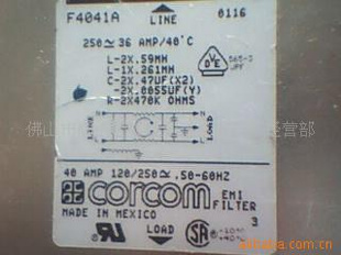 īCORCOM˲F4041A40A
