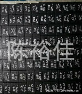 陶瓷滤波器:CFWM455ELTM455EW3+24+1