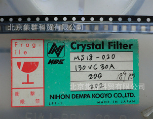 130VC30A