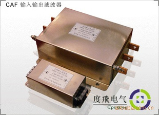 Ƶ˲CAFseriesCAF-431-0005