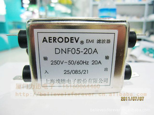 ϺEMIԴ˲DNF05-20A