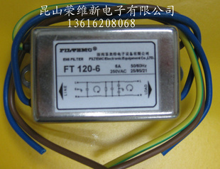 Filtemcưؽ˲FT120-1A/3A/6AԴ˲