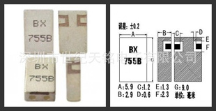 ΣBX755B˲