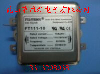 FiltemcưһԴ˲FT111-20A250V