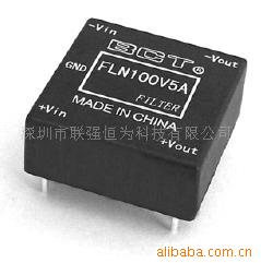EMI˲FLN200V