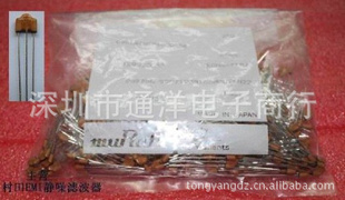 EMI˲DSS6NF31C223Q55BDIP