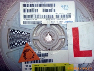 TDKմг,CCR43.2MSC6LT