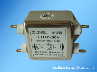 ֻZJ2AC-50൥˲