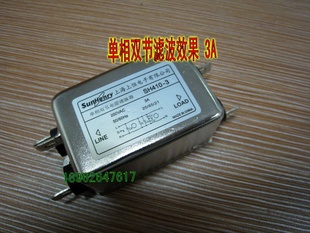 250V˲Դ˲SH410-33AԴ