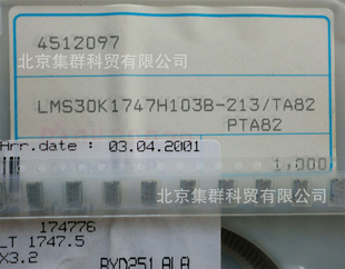 ˲LMS30L1747H103B-213/TAB2