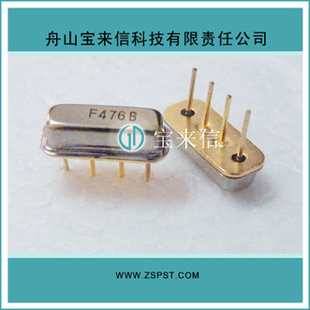 声表滤波器476.00MHZ